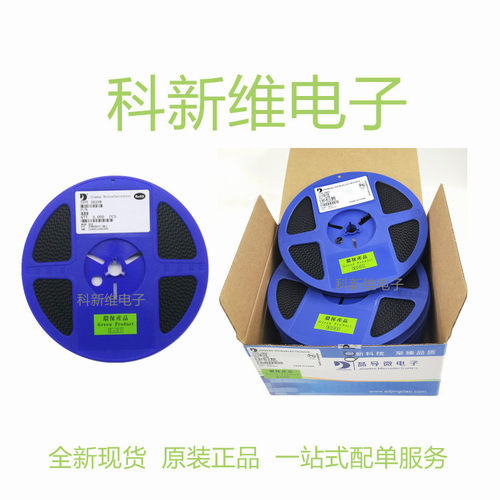 晶导微/JD US5MC 丝印:US5M SMC 5A电流 肖特基贴片二极管