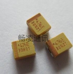 贴片钽电容 25V 47UF 3528 B型 476E 47UF 25V 1210 黄色（50只）