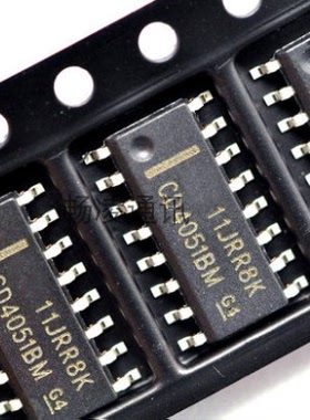 全新 CD4051BM HEF/HCF/CD4051 贴片SOP-16 八选一模拟开关