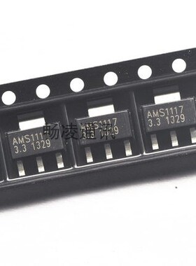 TPCA8057-H TPCA8057 N沟道 MOS场效应管 封装QFN8 全新