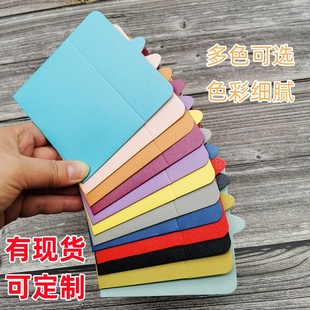 无字会员卡信封名片封套VIP贵宾卡购物礼品卡信封定制小信封现货