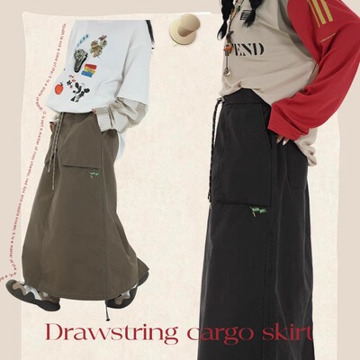 SUPPLI日系复古A字显瘦半身裙