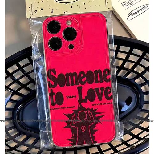 适用新款严浩翔元素iPhon