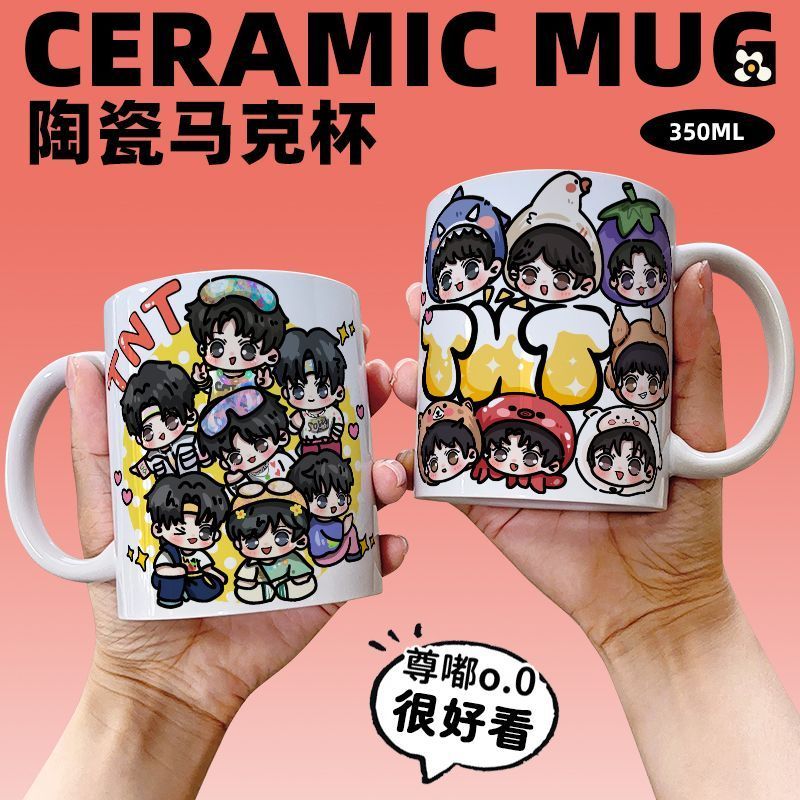 新款TNT时代少年团可爱陶