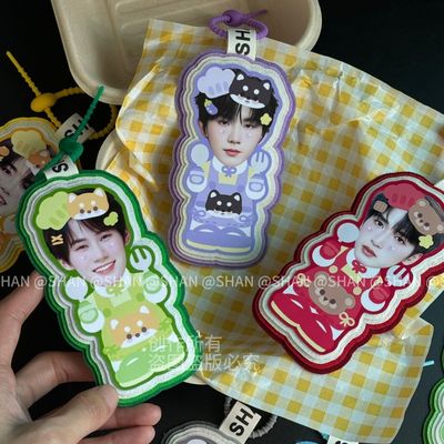 新款原创TNT时代少年团不