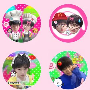 新款刘耀文宋亚轩周边吧唧时代少年团文轩碗盆马口铁徽章书包挂件