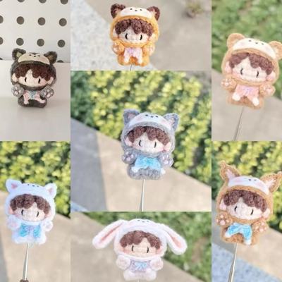 新款时代少年团周边可爱