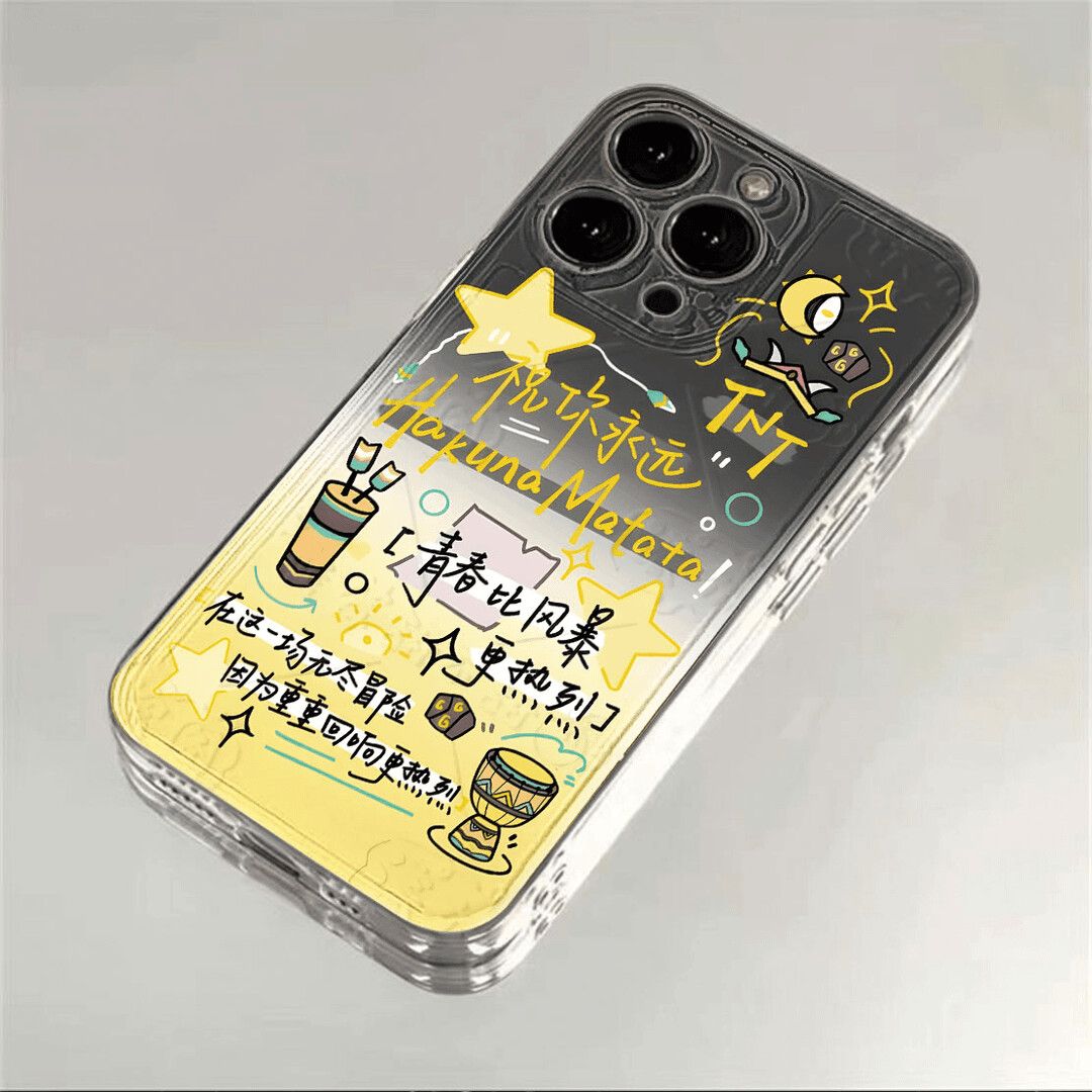 新款时代少年团适用VIVOX