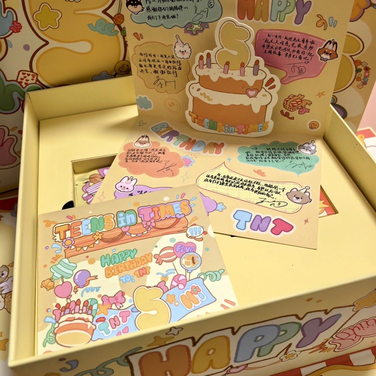 新款TNT时代少年团五周年