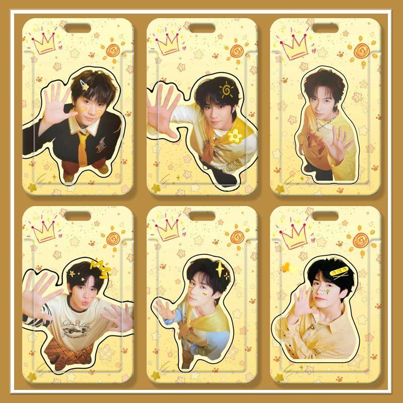 新款TNT时代少年团学生滑