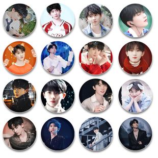 新款时代少年团-马嘉祺周边应援吧唧徽章胸针马口铁谷子痛包挂件