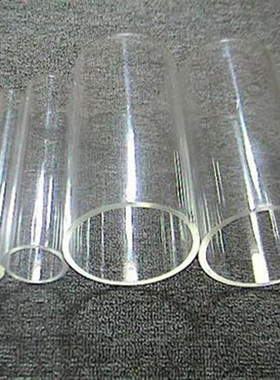 高透明亚克力管 有机玻璃管 管子 管件 加工 定做 5mm-1000mm