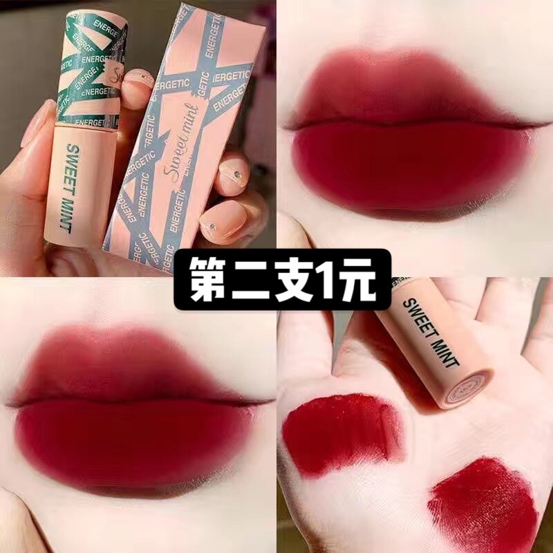 swetmin丝绒提升S雾面哑光唇
