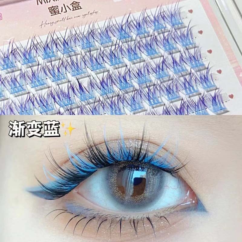 彩色假睫毛渐变蓝色COS妆单簇彩色美睫音乐节眼妆点缀精灵妆睫毛