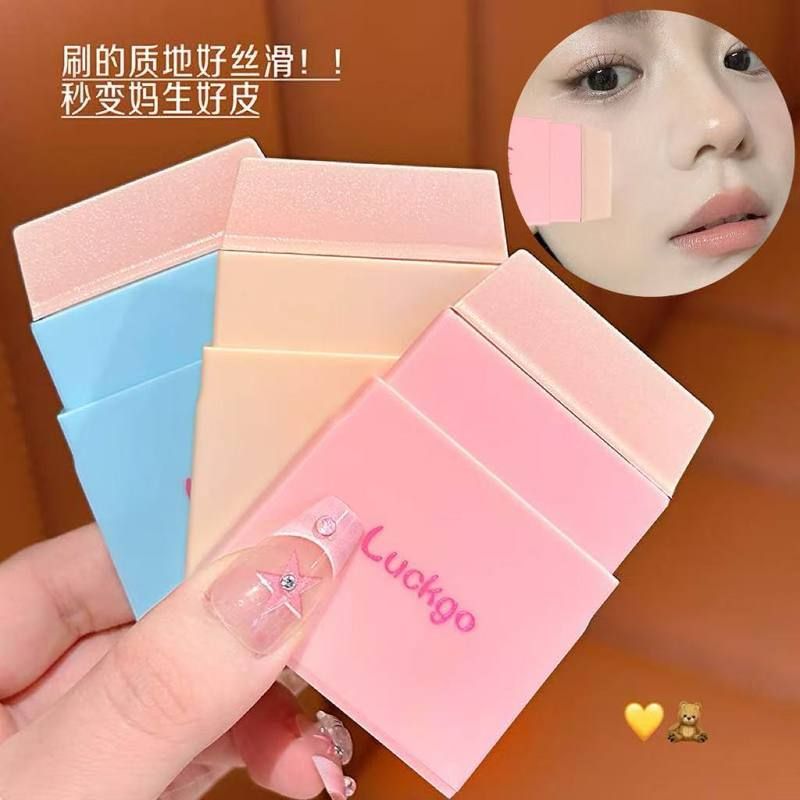 LUCKGO便携硅胶粉底刷底妆便携平头不吃粉底不脏手无刷痕化妆工具