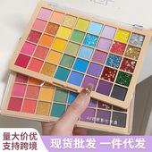 多巴胺40色彩色眼影盘学生表演舞台妆六一演出多色亮片细闪彩妆盘