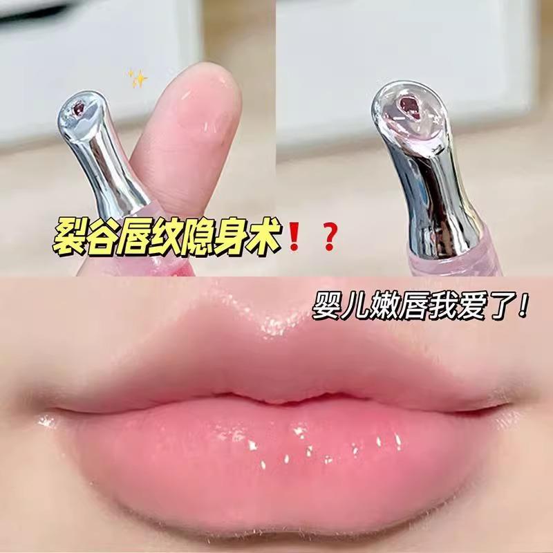 干唇看这个水蜜桃部精华