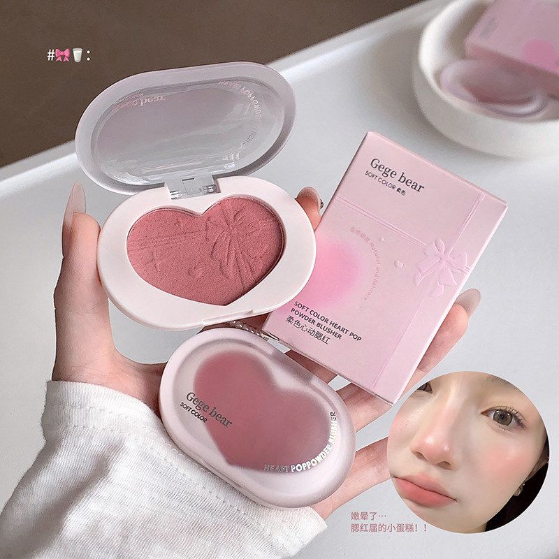 【热销】柔色心动腮红自然细腻显色易上色膨胀色低饱和单色腮红膏