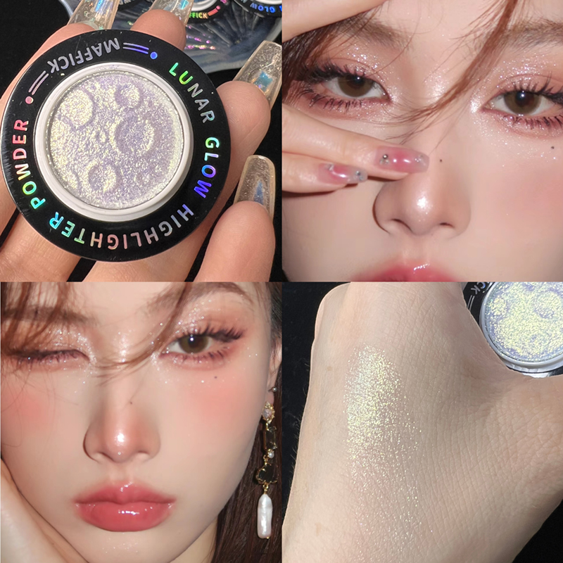 星球眼影金属偏光珠光提