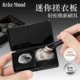 kekemood青绿冷松精油皂迷你搓衣板收纳盒化妆刷清洗器快速洗干净