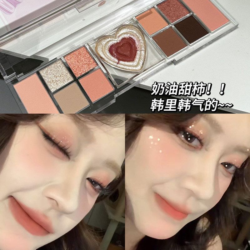 心动十二色眼影纯欲珠光细闪亮晶晶哑光腮红高光显气色爱心眼影盘