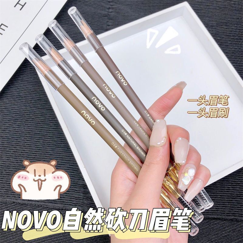 NOVO自然塑形砍刀眉笔根根分明栩栩如真防水防汗不结块双头带眉刷