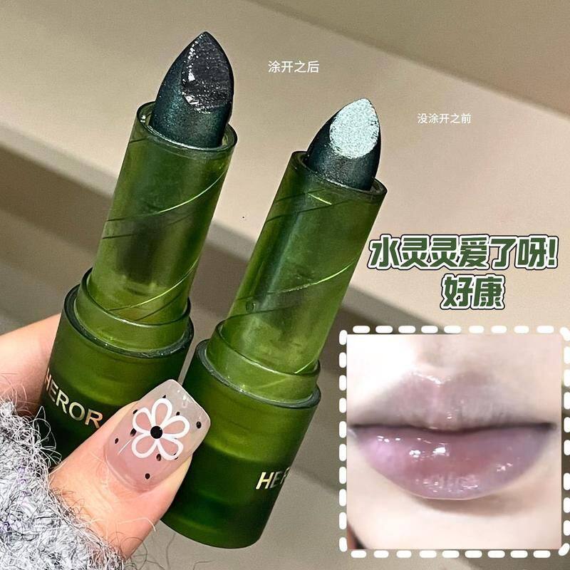 清雅丰润沁透口红滋润持久保湿黑色透明带细闪口红护唇膏跨境彩妆