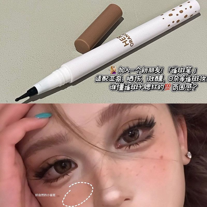 星野系点痣液笔自然仿真不易掉色防水眼线笔雀斑笔点斑笔跨境美妆