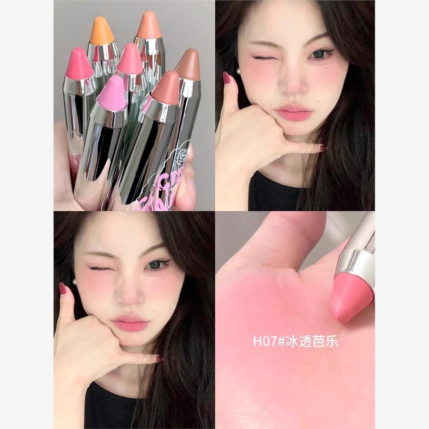 韩系多巴胺腮红棒女腮紫