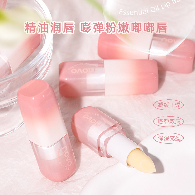 NOVO厂家植萃唇膏淡化唇纹无色滋润保湿修护防裂打底温变润唇膏