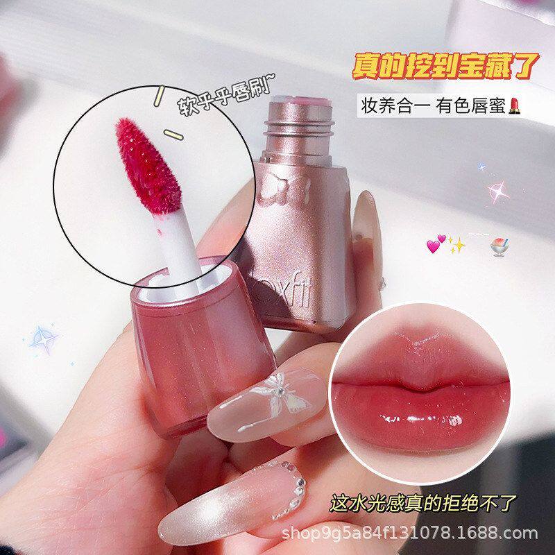 爆汁嘟嘟唇~夏日高级水光唇釉黄黑皮显白唇彩蜜学生淡妆可爱口红