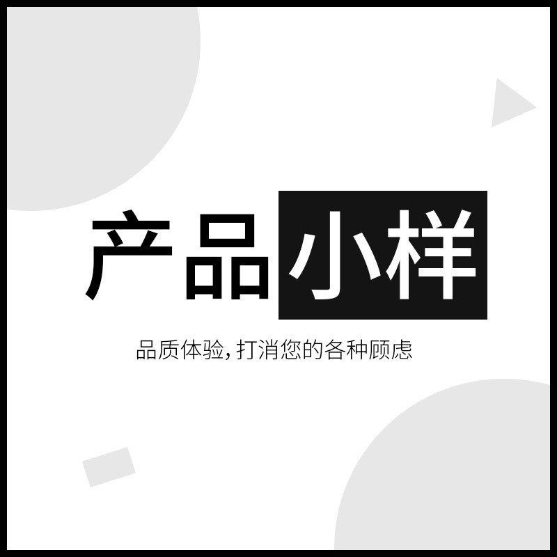 产品贴贴霜粉底液象牙白/自然色玫瑰泥/紫草泥面膜抗皱面霜柔焦