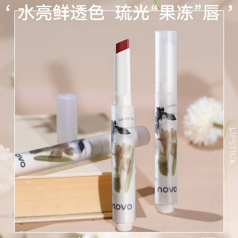 正品蜜吻奶冻唇膏笔 不掉色不沾杯防水滋润保湿素颜显白口红