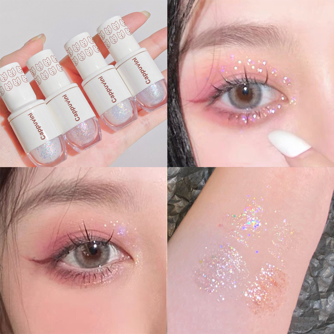 小熊保龄球液体眼影高光亮片闪粉珠光卧蚕学生人鱼珍珠泪微光质地