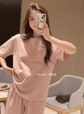 卡仙米女纯棉短袖长裤睡衣