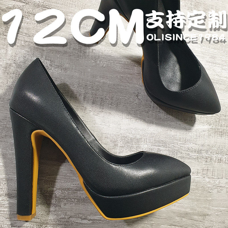 12CM黑色尖头粗跟防水台单鞋工作鞋职场高跟鞋女2025年新款冬季