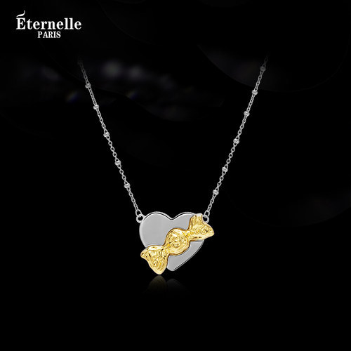 Eternelle多巴胺金银双色项链