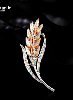 法国Eternelle气质麦穗胸针女高档精致大衣配饰领针别针胸花礼物