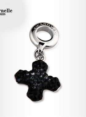 法国Eternelle奥地利水晶珠子diy串珠首饰十字架手链挂坠送女友