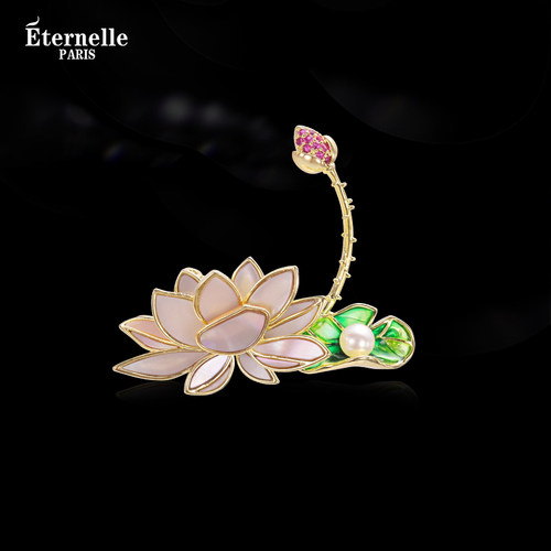 Eternelle荷塘月色系列高档胸针