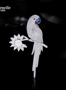 法国永恒Eternelle气质胸针女配饰 胸花双用别针丝巾扣生日礼物