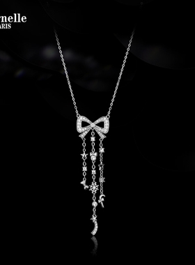 Eternelle法国永恒原创蝴蝶结流苏项链轻奢设计锁骨链生日礼物