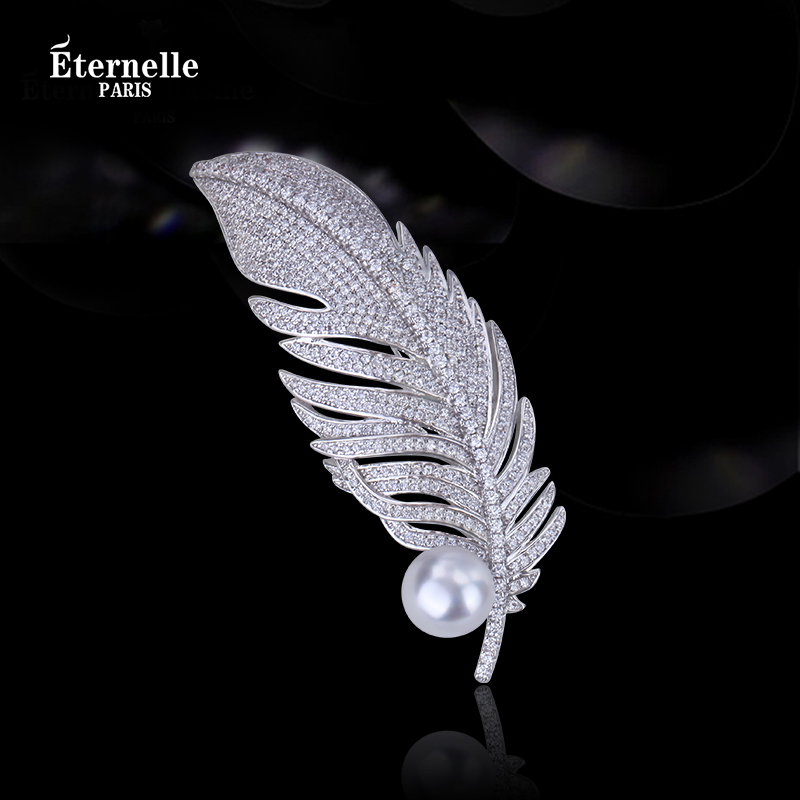 法国Eternelle优雅气质胸花羽毛