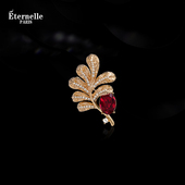 Eternelle法国永恒花叶相依胸针奥地利水晶胸花高档轻奢配饰领针