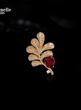 Eternelle法国永恒花叶相依胸针奥地利水晶胸花高档轻奢配饰领针