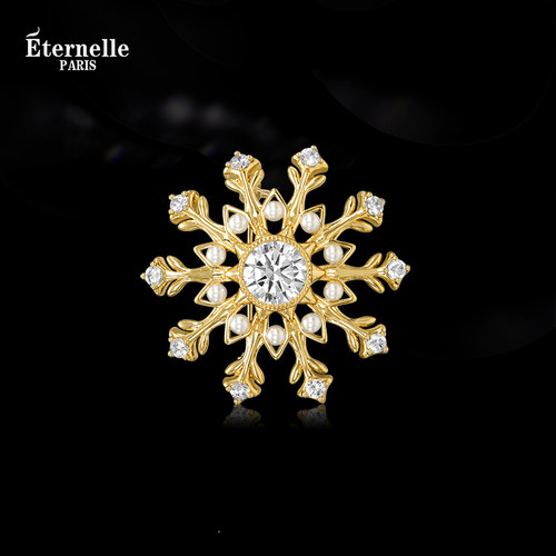 Eternelle雪之花礼胸针