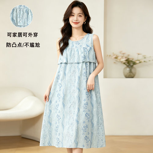 睡裙女夏天棉绸防凸点不带胸垫无袖连衣裙过膝中长款外出家居服薄