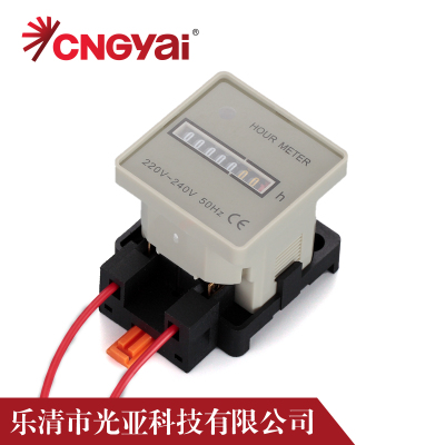 HM-2 UWZ48工业计时器 累时器 导轨式安装累时器 导轨安装计时器