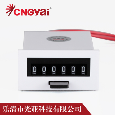 厂家直销 MCF-6X 6位电磁计数器 超声波机械计数器 液压机计数器