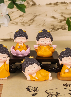 赐福小佛祖汽车摆件可爱网红小观音小佛祖摆件家居玄关桌面装饰品